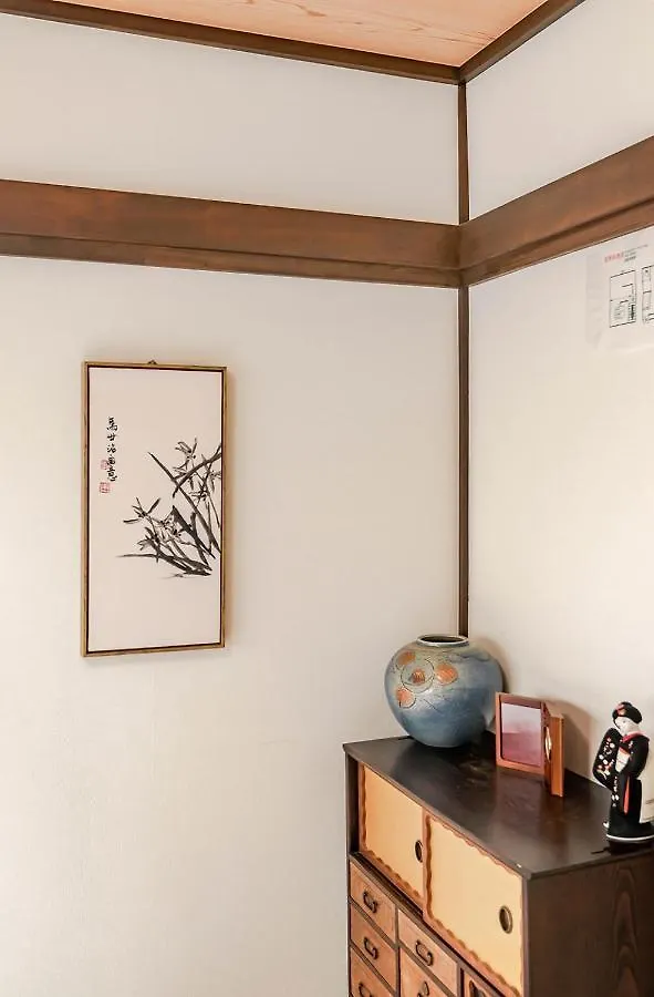 桜の宿 東寺 5 Mins Walk From The Subway Station Kyoto Japon